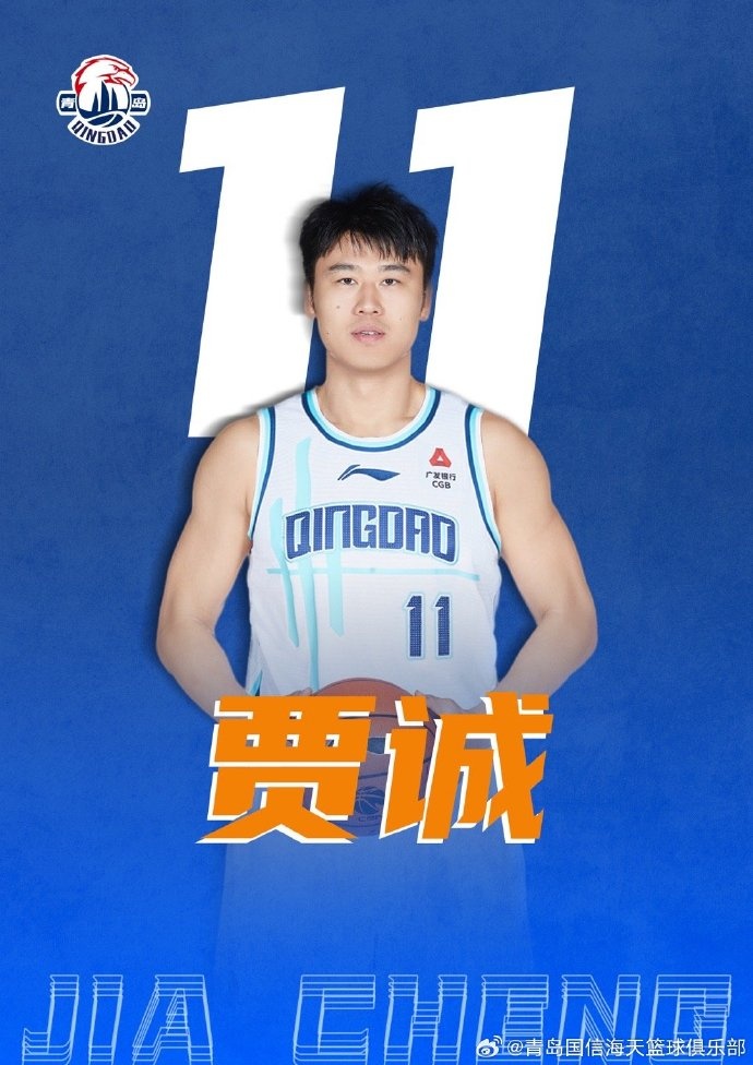 36岁自由球员中锋博班：我在等待NBA的机会