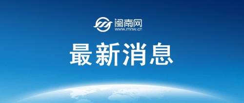 星空体育官网登录入口：中国女足将参加永川国际锦标赛