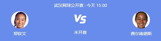 星空体育(中国)官方网站：澳男足主帅：预料中国队有争胜的决心和渴望