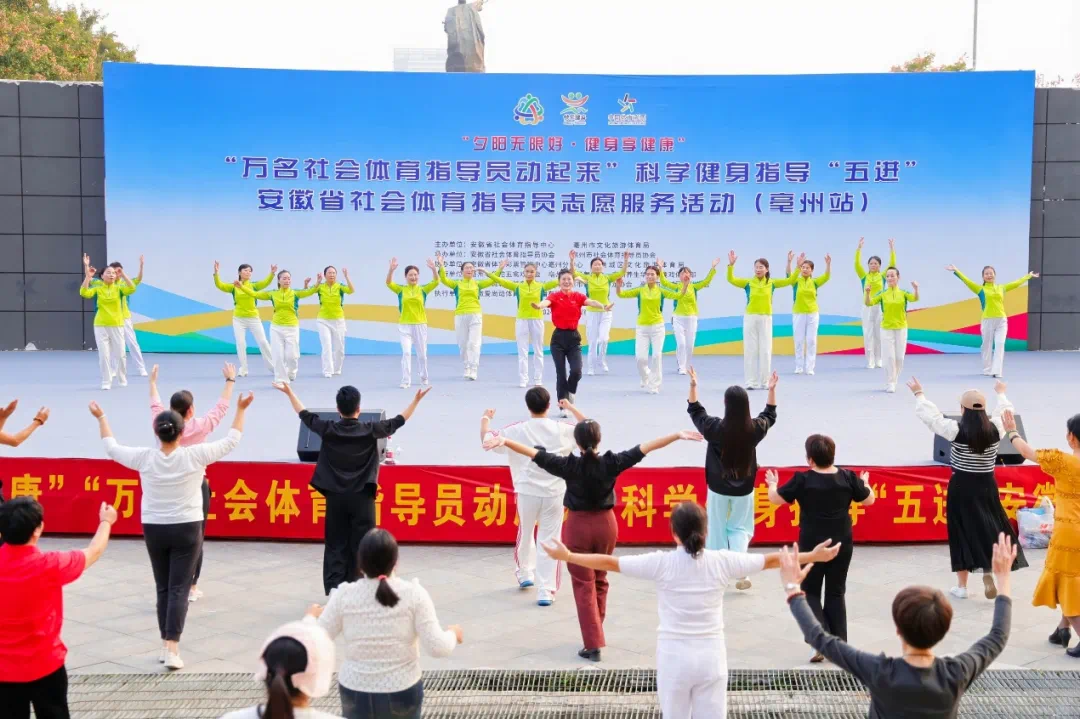 星空体育·(中国)官方网站：芜湖市第十四届“城市之间”篮球联赛开赛