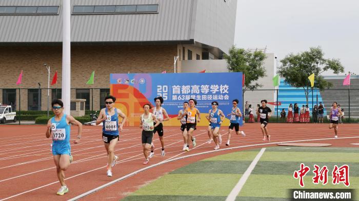 星空体育官网登录入口：首届长江三峡自行车邀请赛在重庆忠县开赛