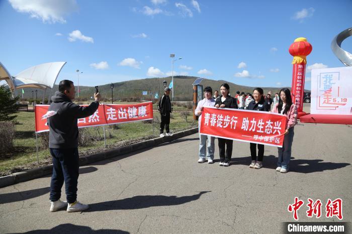 星空体育官网：“闽东第一侨乡”福建古田举办首届自行车公开赛