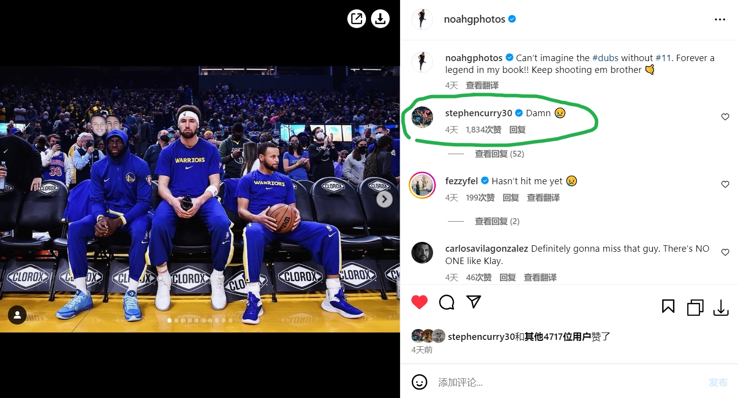 NBA篮球录像