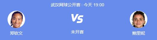 孙颖莎退出亚锦赛 孙颖莎说擦干眼泪赢回来