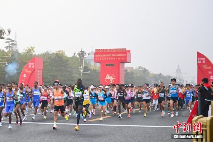 沿黄观光路国际自行车赛佳县站落幕 俄罗斯车队选手夺得黄衫