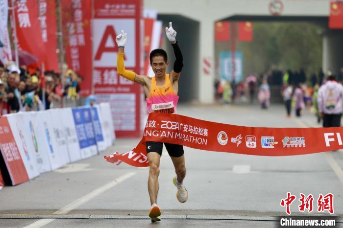 番港澳台青年齐聚广州“以球会友”