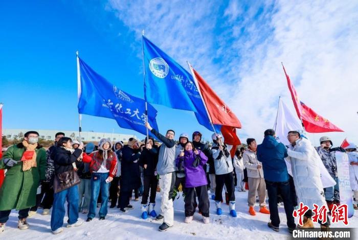 冰雪“冷资源” 释放“热效应”